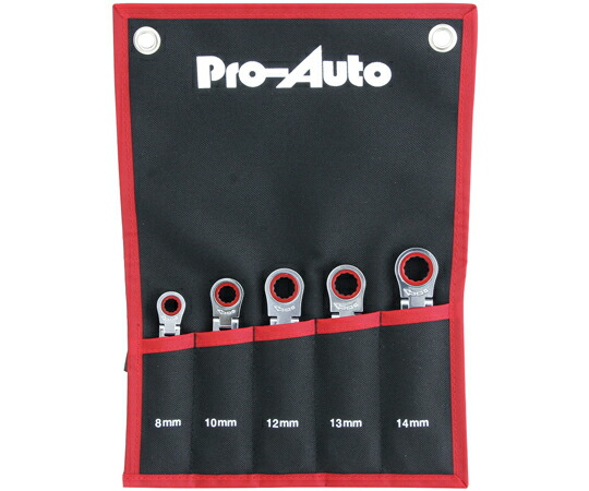 スエカゲツール（Pro-Auto） 5本組スタビーダブルフレックスギアレンチ DFGS-5S 販売単位：1個