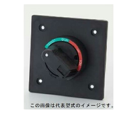 富士電機 外部操作ハンドル Vタイプ BZ6V10D 販売単位：1個