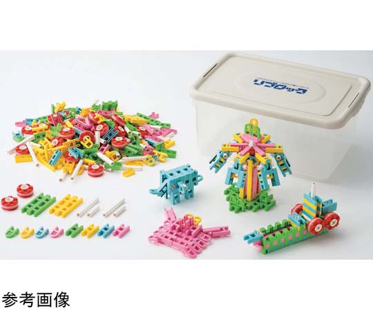 アズワンカタログ掲げる品 リブロックS（500個組）・淡彩  売りわたすユニット：1個