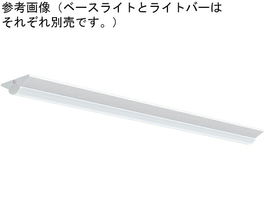 ヤザワコーポレーション 点火装置赤ちょうちん 40形 2500昼白いこと YBL4025NA 売りわたすユニット：1個