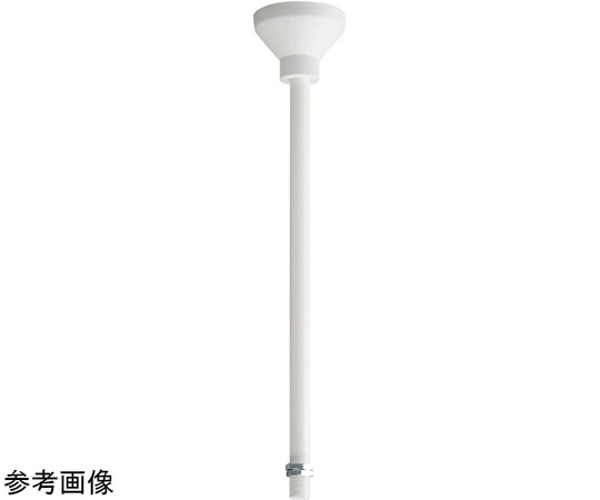 JAPPY ライティングダクト 固定長パイプ吊具（150cm） JLD-0315PW 販売単位：1個 4,464円