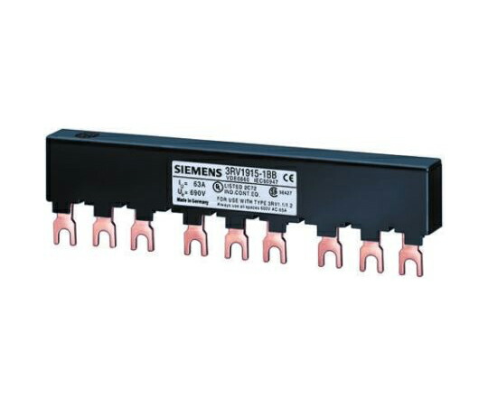 Siemens コネクタ 3RV1 3RV1915-5DB 販売単位：1個