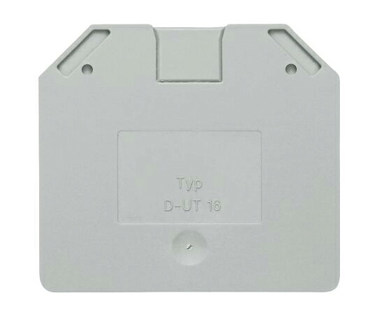 Siemens DINレール取付用端子アクセサリ カバー 8WH9076シリーズ 1袋（50個入） 8WH9076-1PA00 販売単位：1袋(50個入)
