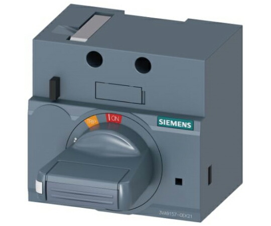 Siemens モータオペレータ 3VA1 100/160用 グレー 70mm Sentron 3VA91 3VA9157-0EK21 販売単位：1個