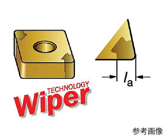 サンドビック T-Max P 旋削用CBNネガチップ（620） 7025 1セット（5個入） CNGA090308S01030AWH 販売単位：1セット(5個入)
