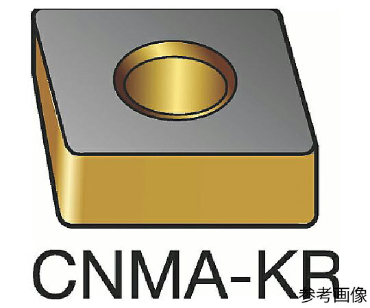 サンドビック T-Max P 旋削用ネガ心付け（110） 3210 1書き割り（10個入） CNMA120408KR 売りわたすユニット：1書き割り(10個入)