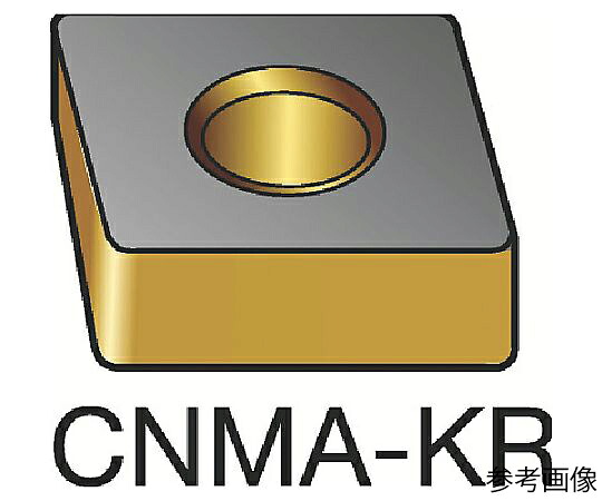 サンドビック T-Max P 旋削用ネガ心付け（110） 3205 1書き割り（10個入） CNMA120416KR 売りわたすユニット：1書き割り(10個入)