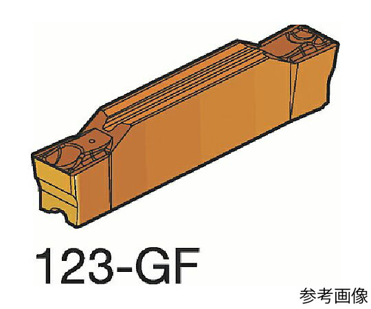 サンドビック コロカット1・2 溝入れ加工用チップ（320） 1105 1セット（10個入） N123H203960002GF 販売単位：1セット(10個入)