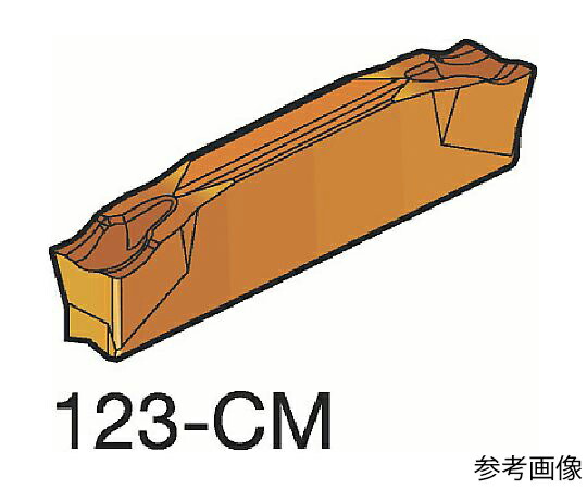サンドビック コロカット1・2 突切り加工用チップ(320) 1105 1セット(10個入) N123H204000002CM 販売単位:1セット(10個入)