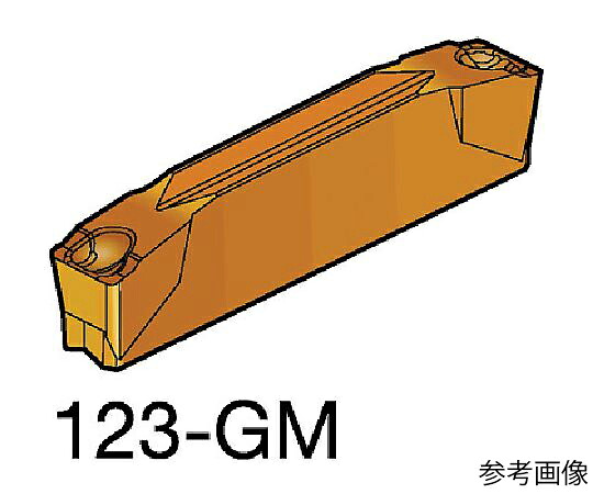 サンドビック コロカット1・2 溝入れ工業用心付け（320） 1125 1書き割り（10個入） N123R115000008GM 売りわたすユニット：1書き割り(10個入)
