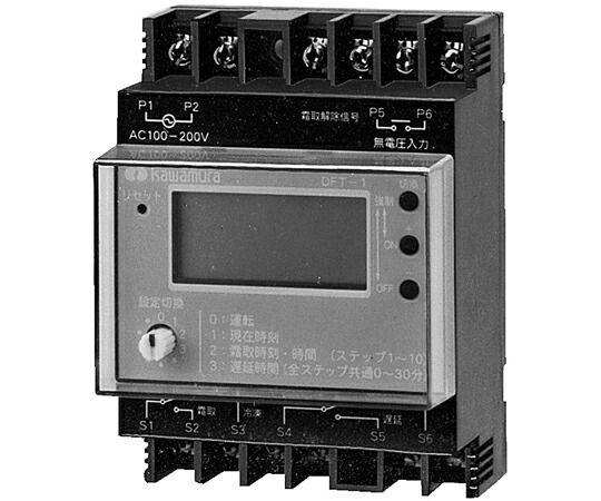 河村電器産業 霜取タイマー DFT-1 販売単位：1個