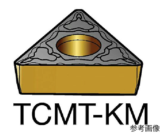 サンドビック コロターン107 旋削用ポジチップ（120） 3210 1セット（10個入） TCMT090204KM 販売単位：1セット(10個入)