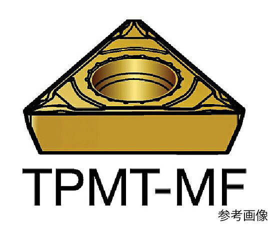 サンドビック コロターン111 旋削用ポジ心付け（120） 1125 1書き割り（10個入） TPMT110304MF 売りわたすユニット：1書き割り(10個入)