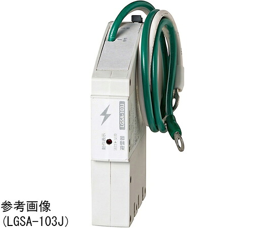 河村電器産業 避雷器 LGSA-103J 売りわたすユニット：1個