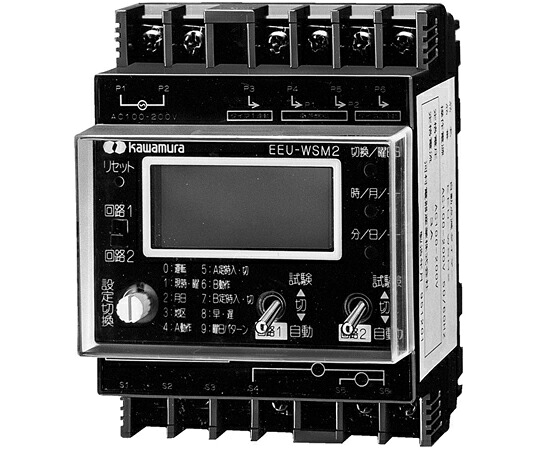 河村電器産業 自動点滅タイマー EEU-WSM2 販売単位：1個 27,769円