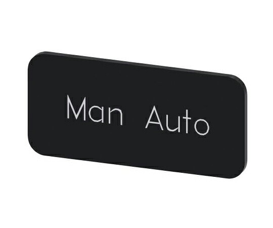 Siemens 凡例プレート 1袋（10個入） 3SU1900-0AC16-0EA0 販売単位：1袋(10個入)