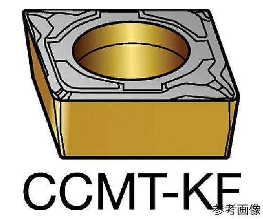 サンドビック コロターン107 旋削用ポジ心付け（120） 3005 1書き割り（10個入） CCMT060204KF 売りわたすユニット：1書き割り(10個入)