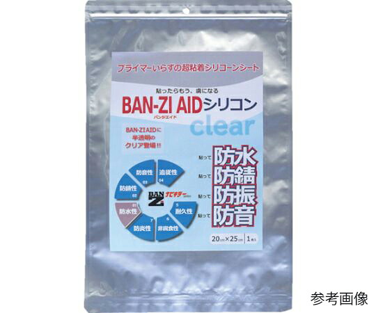 BAN-ZI 雨合羽・防錆居敷き BAN-ZI AIDケイ素樹脂 せつ然たる1m×0.4m せつ然たる I-AICM/W400 売りわたすユニット：1枚