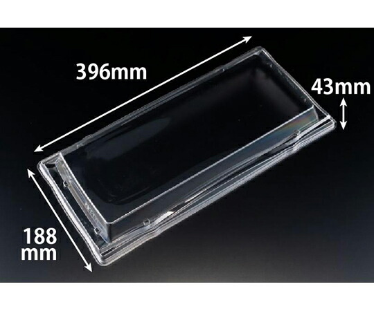リスパック 旬盛 3-9 OC 1ケース（10個×14セット入） RSAJ745 販売単位：1ケース(10個×14セット入)