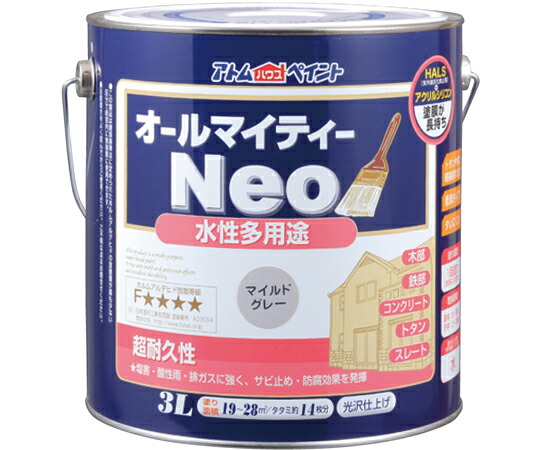 アトムサポート 水性オールマイティーネオ 3L マイルドグレー 販売単位：1個