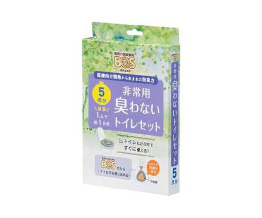 クリロン 【防災】飾り気の無い室内用便器 BOS非常用 臭わない室内用便器仕掛ける 5回分 1入れもの（40仕掛ける入） BOS-0622 売りわたすユニット：1入れもの(40仕掛ける入)