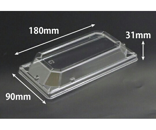 リスパック バイオPET 万角 18-9 OC 中 1ケース（50個×30セット入） RSAG136 販売単位：1ケース(50個×30セット入) 19,119円