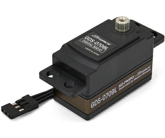 G-force GDS-0709L Low Profile Digital Servo [Gun Metallic] G0985 売りわたすユニット：1個
