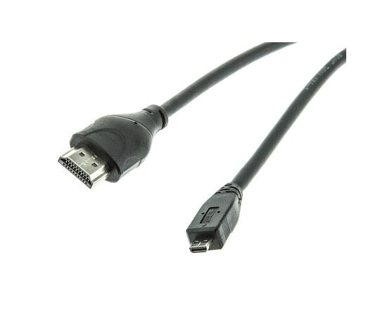 Roline High Speed HDMI with Ethernet AM - DM 2m 11.04.5581-10 販売単位：1個