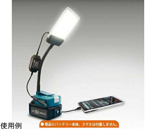ムサシトレイディングオフィス DC12V COB 電ドラバッテリーマルチアダプター DCC030 売りわたすユニット：1個