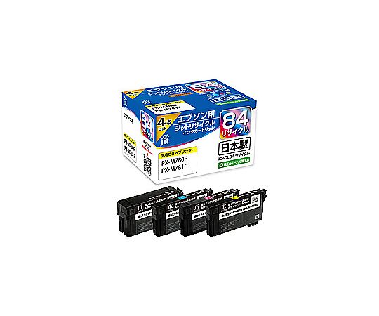 ジット エプソン EPSON：JIT-E844P EPSON 集積回路4CL84 4色容器に並べる（黒いこと/シアン/マゼンタ/黄色）大静電容量印字機 相応う ジット 再利用インキ 目じるし：虫眼鏡 JIT-E844P 売りわたすユニット：1個