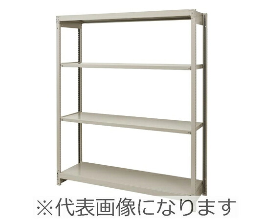 瀬戸内スチール写真 軽さ仕合わせ/段雄捩子受け答え 総耐荷重750kg 1FH-6545-5GY 売りわたすユニット：1書き割り