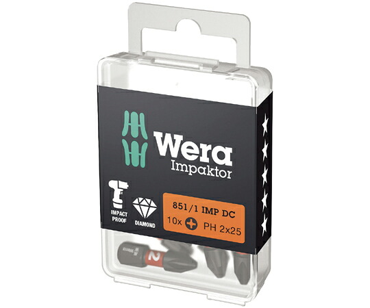 Wera Hex ヘックス ダイヤモンドコーティングドライバービット 10個入り口・入口 刃先大きさ#2 全長25粍 057616 売りわたすユニット：1書き割り(10点入)