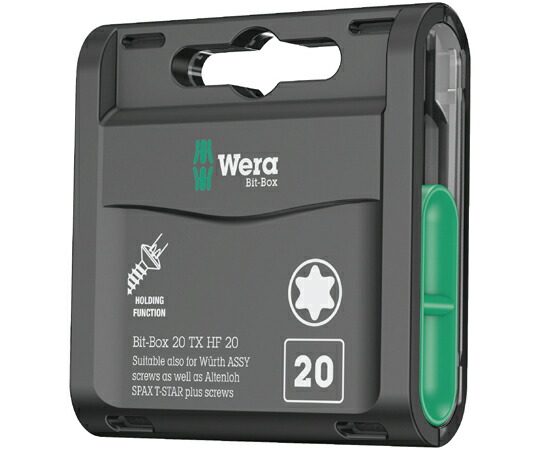 Wera ビットボックス席 大きさTX20 20本組 057777 売りわたすユニット：1書き割り(20点入)