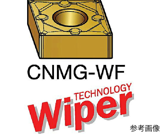 サンドビック T-Max P 旋削用ネガ心付け（110） 1515 1仕かける（10個入） CNMG120404WF 売りわたすユニット：1仕かける(10個入) 医薬品・コンタクト・介護-治療機器