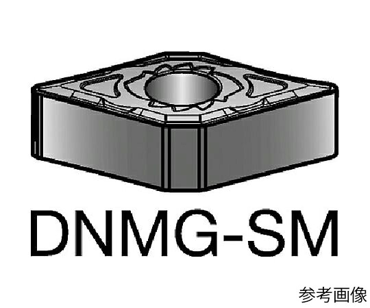 サンドビック T-Max P 旋削用ネガチップ（110） 1105 1セット（10個入） DNMG150616SMR 販売単位：1セット(10個入)
