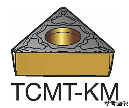 サンドビック コロターン107 旋削用ポジ心付け（120） H13A 1書き割り（10個入） TCMT090204KM 売りわたすユニット：1書き割り(10個入)