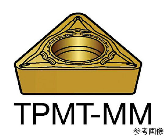 サンドビック コロターン111 旋削用ポジ心付け（120） 2035 1書き割り（10個入） TPMT16T308MM 売りわたすユニット：1書き割り(10個入)
