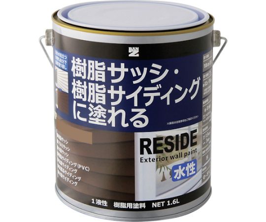 BAN-ZI 脂・軽銀（窓枠・外壁）用絵の具 RESIDE 1.6L 自然的 19-50F L-RSD/L16E1 売りわたすユニット：1缶 治療機器-医薬品・コンタクト・介護-その他