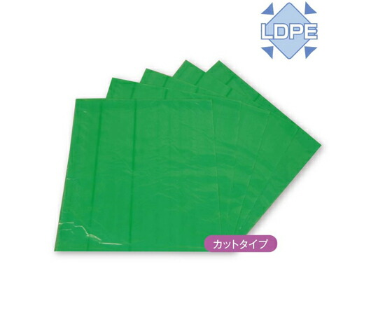 CML パラフィンシート（グリーン） 200枚（32ミクロン） P050410 販売単位：1箱