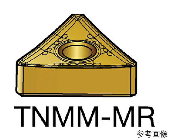 サンドビック T-Max P 旋削用ネガ心付け（340） 2035 1書き割り（10個入） TNMM270624MR 売りわたすユニット：1書き割り(10個入)