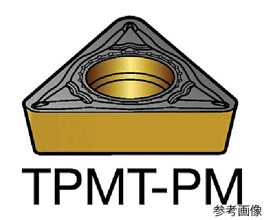 サンドビック コロターン111 旋削用ポジ心付け（120） 1525 1書き割り（10個入） TPMT090204PM 売りわたすユニット：1書き割り(10個入)