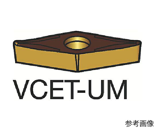 サンドビック コロターン107 旋削用ポジ心付け（130） 1105 1書き割り（10個入） VCET110302UM 売りわたすユニット：1書き割り(10個入)