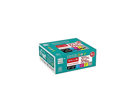 エコリカ 取り替えっこリサイクルインクカートリッジ [加農砲 BCI-371XL+370XL/6MP] 6色書き割り ECH-C371XL-6P  売りわたすユニット：1個