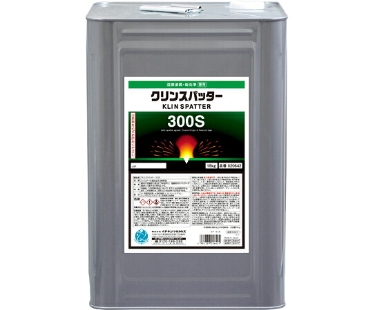 イチネンケミカルズ（旧タイホーコーザイ） 溶接関連 クリンスパッター 300S 18kg 020642 販売単位：1缶