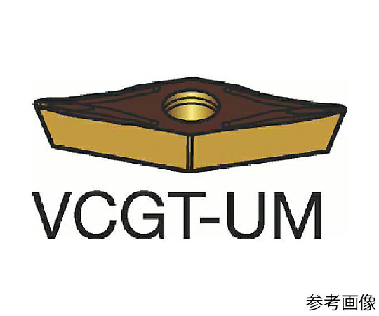 サンドビック コロターン107 旋削用ポジ心付け（130） 1115 1書き割り（10個入） VCGT110301UM 売りわたすユニット：1書き割り(10個入)