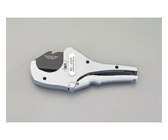 RIDGID φ12-63粍/255粍 PE管切り手（ラチェット式） EA338RC 売りわたすユニット：1個