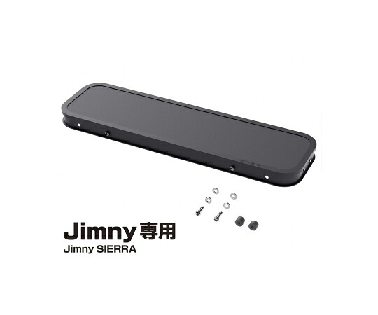星光産業 折りたたみテーブル EE222 販売単位：1個