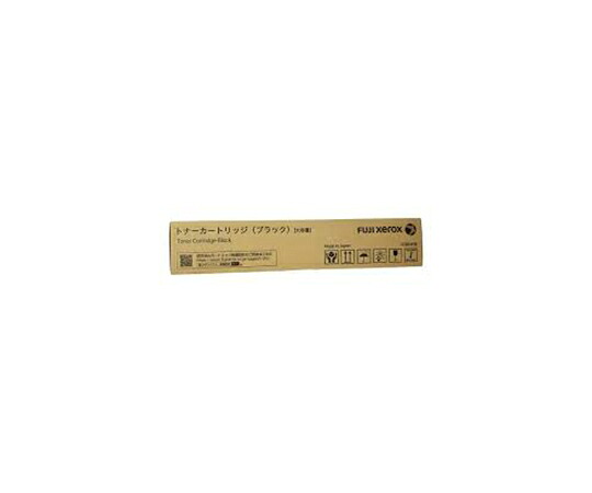 アズワンカタログ掲げる品 リサイクルトナー CT203418 印字機 黒いこと  売りわたすユニット：1個