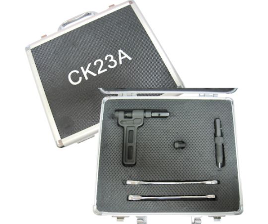 片山チエン チェーンカッターセット CK23A 販売単位：1個