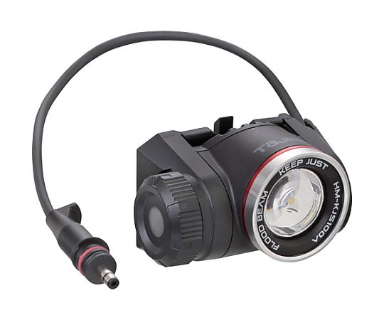 TJMデザイン ヘルメット セフメット用ヘッドライトKJS ブースト1000lm フラッドユニット HAKS1 販売単位：1個